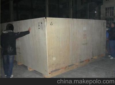 青州市出口大型机械真空木包装箱图片,青州市出口大型机械真空木包装箱图片大全,青岛梦特瑞蒂家俱制造-